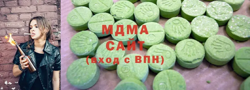 купить закладку  Владивосток  MDMA Molly 